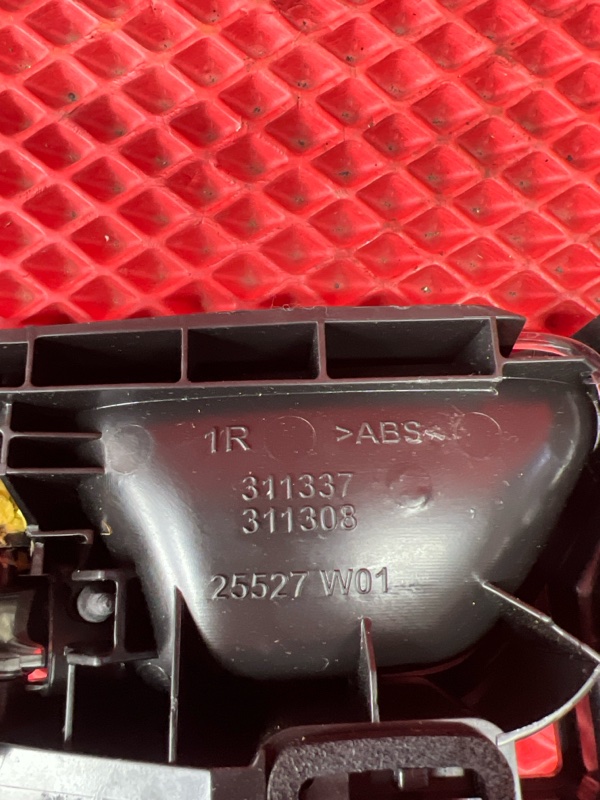 Ручка двери внутренняя передняя правая CROSSBACK DS7 2022 ПРОБЕГ 33440км SUV EP6FADTXHP 1.6 Л БЕНЗ