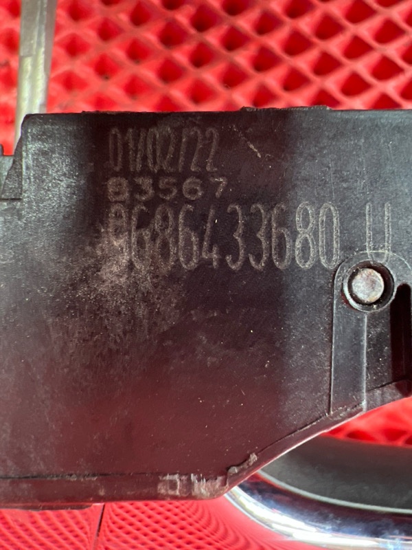 Ручка двери внешняя передняя правая CROSSBACK DS7 2022 ПРОБЕГ 33440км SUV EP6FADTXHP 1.6 Л БЕНЗ