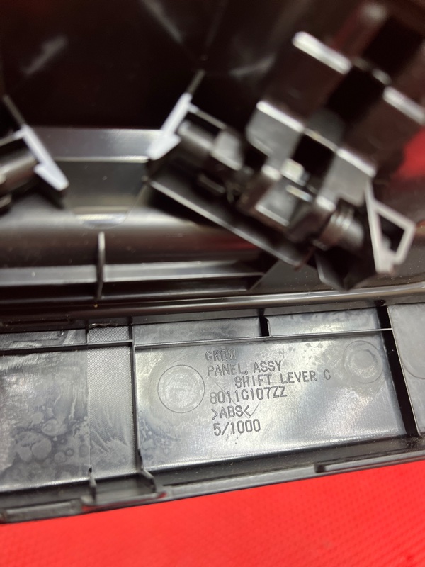 Консоль АКПП ECLIPSE CROSS 2018 GK1W 4B40