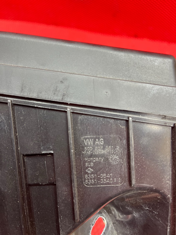 Блок предохранителей под капот Q2 2017 ABA-GACHZ CHZJ