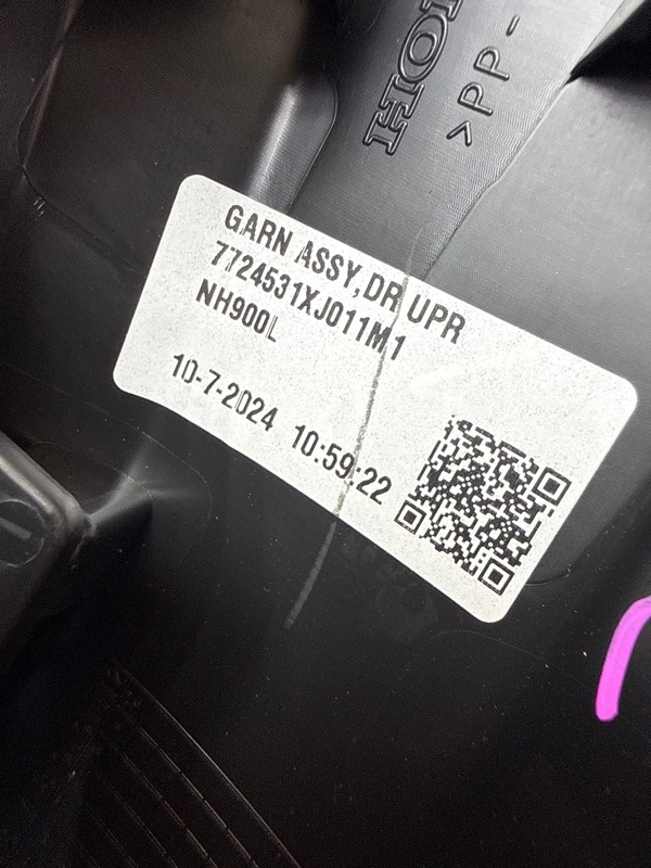 Дефлектор воздушный WR-V 2024 ПРОБЕГ 5535 км. DG5 L15D (1490 сс) Дефлектор воздушный WR-V 2024 ПРОБЕГ 5535 км. DG5 L15D (1490 сс)