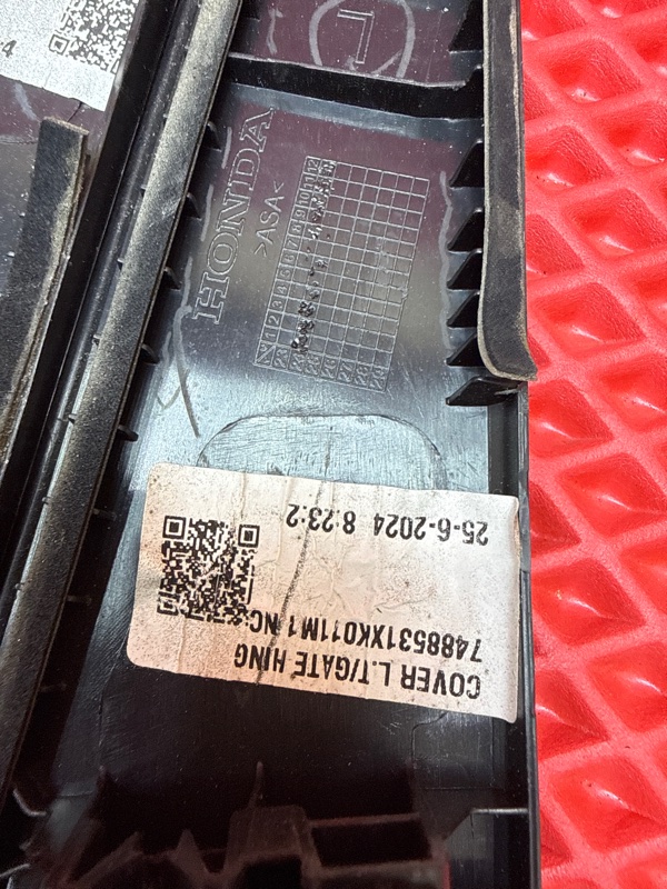 Заглушка рейлинга WR-V 2024 ПРОБЕГ 5535 км. DG5 L15D (1490 сс)