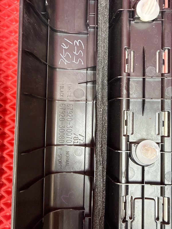 Накладка на порог салона GS300H 2014 Пробег 61384 км. AWL10 2AR-FSE (2500 сс)