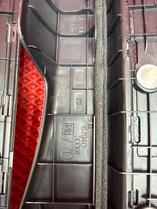 Накладка на порог салона GS300H 2014 Пробег 61384 км. AWL10 2AR-FSE (2500 сс)