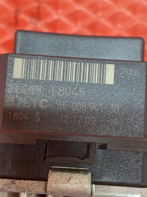 Реостат печки C200 2010 г. ПРОБЕГ 34625 км. W204 M271 (1790 cc)