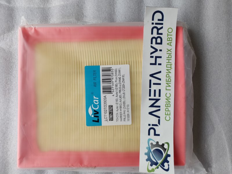 Фильтр воздушный двигателя Toyota Prius ZVW30 2AZFXE 17801-37021 новая