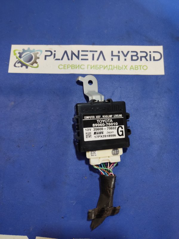 Блок управления CT200h 2011 ZWA10 2ZRFXE