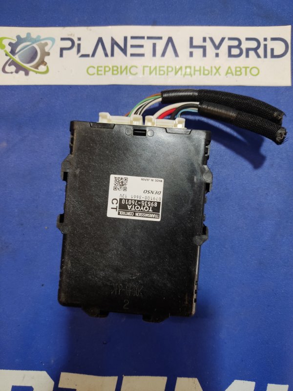 Блок управления CT200h 2011 ZWA10 2ZRFXE