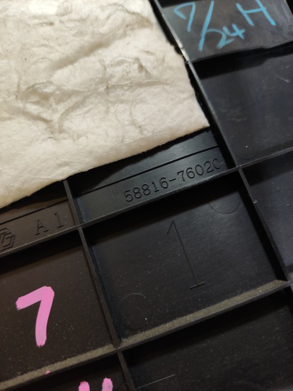 Пластик салона Lexus CT200h ZWA10 2ZRFXE