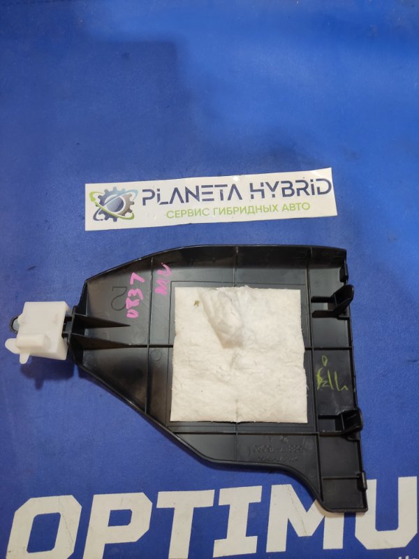 Пластик салона Lexus CT200h ZWA10 2ZRFXE