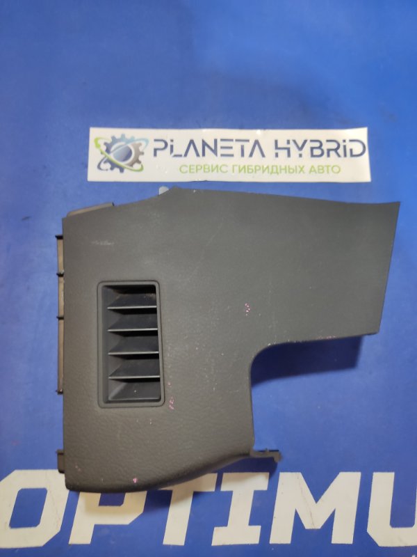 Воздуховод салона Lexus CT200h 2011 ZWA10 2ZRFXE 55955-76020 контрактная