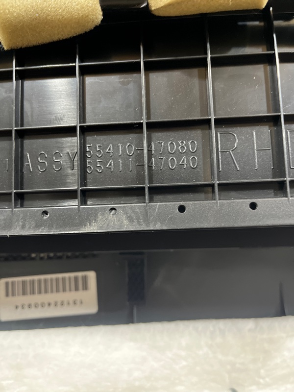 Торпедо Prius 2014 ZVW30 2ZRFXE