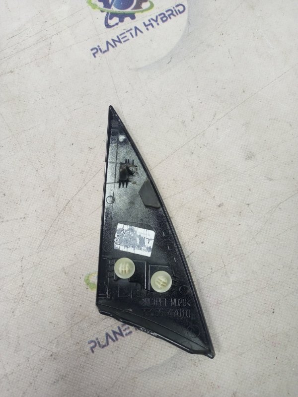 Накладка крыла задняя левая Prius 2017 ZVW50 2ZRFXE