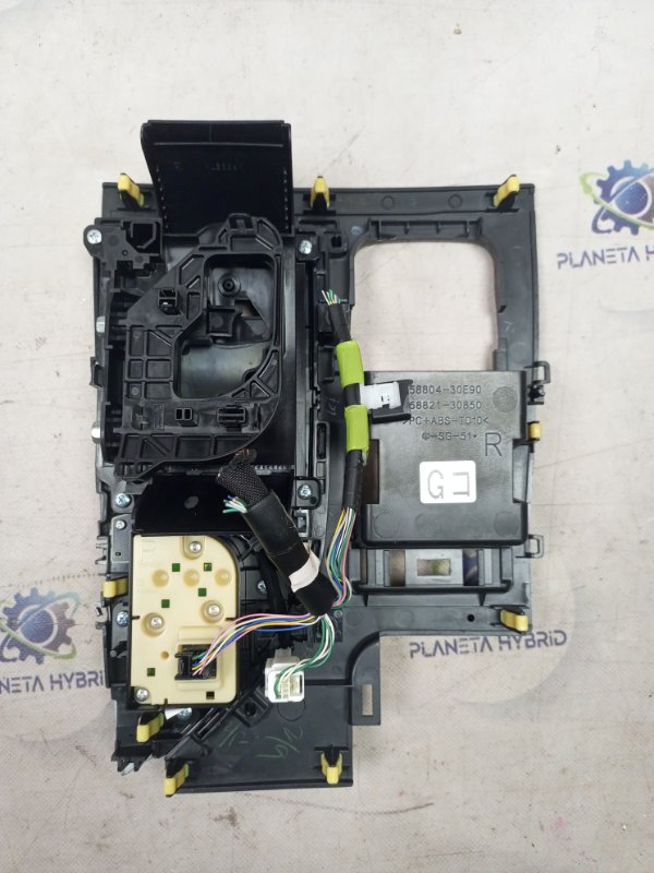 Консоль КПП GS450h 2012 GWL10 2GR-FXE