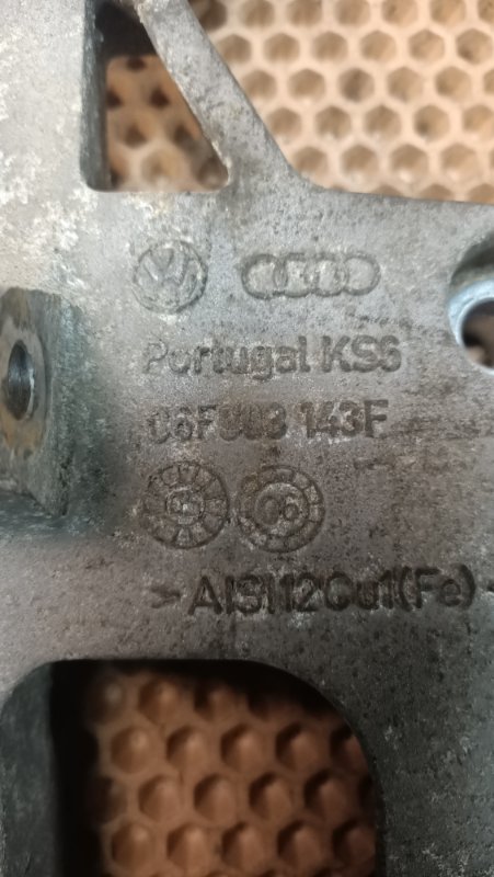 Кронштейн Skoda Octavia A5 BSE Кронштейн Skoda Octavia A5 BSE