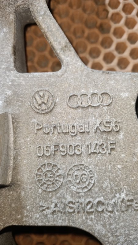 Кронштейн Passat B6 BVY Кронштейн Passat B6 BVY