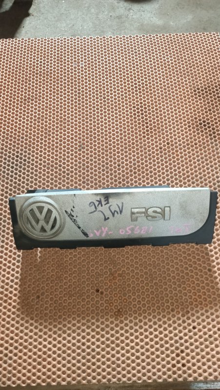 Клапан воздушный Volkswagen Passat B6 BVY 06F129208C контрактная