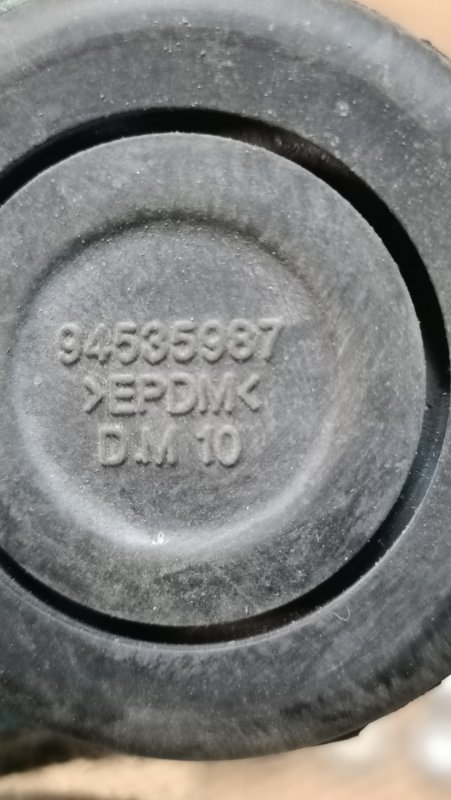 Заглушка Chevrolet lacetti хэтчбек F16D3