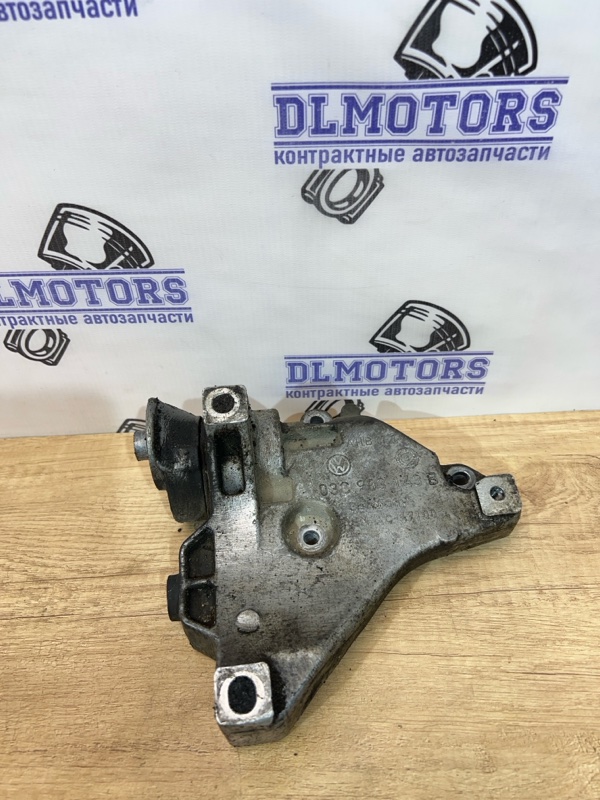 Кронштейн Volkswagen TOURAN 1TBMY BMY 03c903143b контрактная