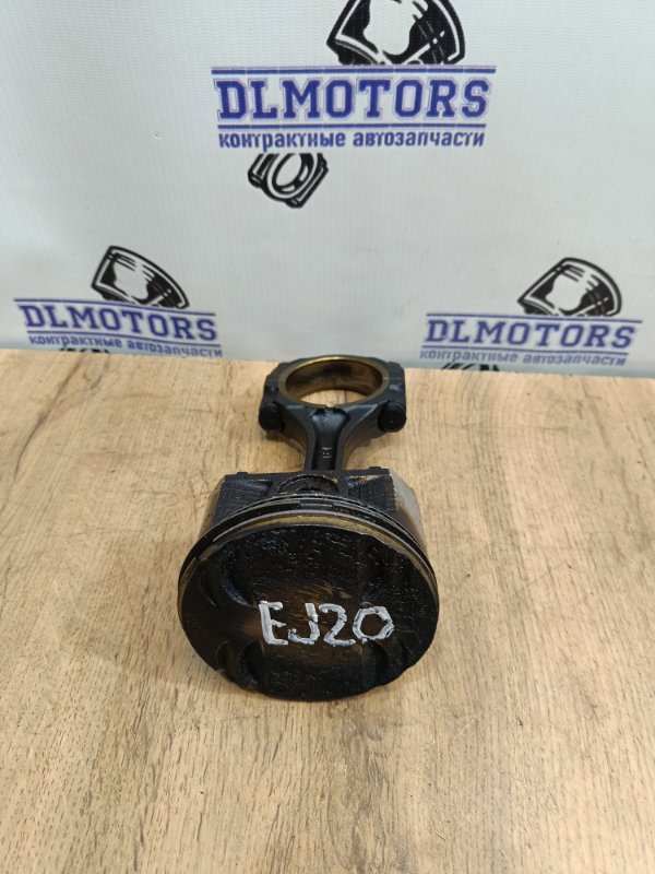 Запчасть шатун Subaru Forester SG5 EJ20 12100AA080 Б/У Шатун Subaru Forester SG5 EJ20 12100AA080 Б/У