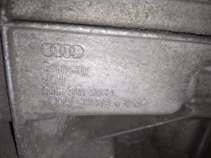 АКПП A6 2010-2018 C7 CHVA