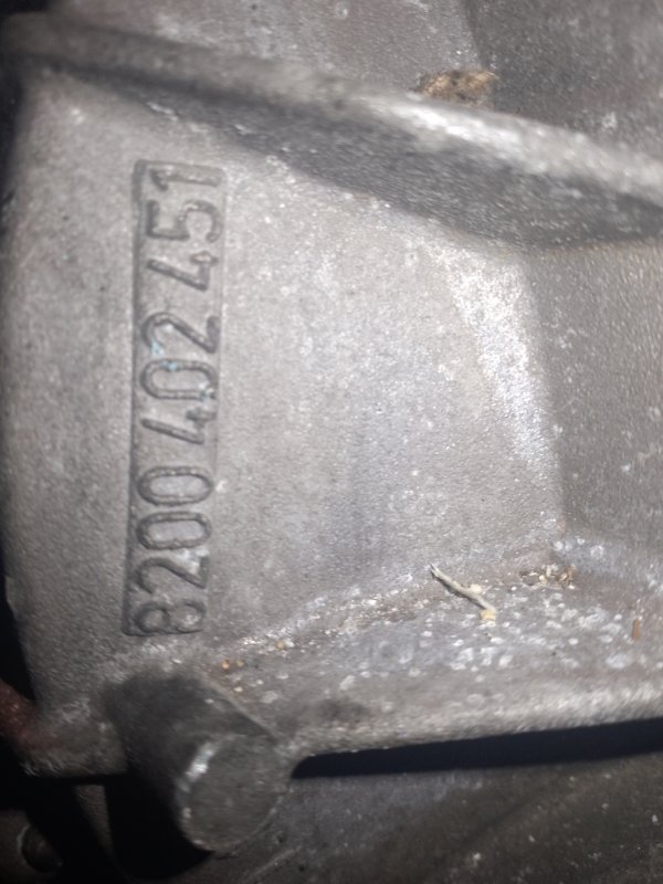 МКПП MASTER 2 2005 FDOU G9U650