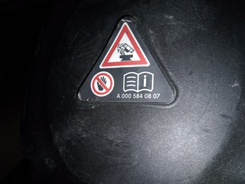 РАСШИРИТЕЛЬНЫЙ БАЧОК C-CLASS 2011-2014 W204 M274DE16AL