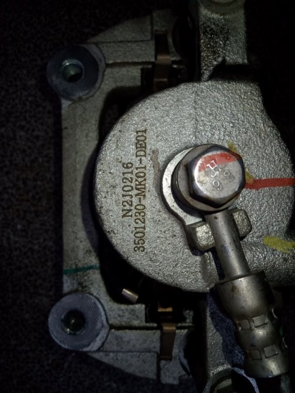 Суппорт передний правый \в сборе со скобой UNI-V1 2022-2024 UNI-V1 JL473ZQ7