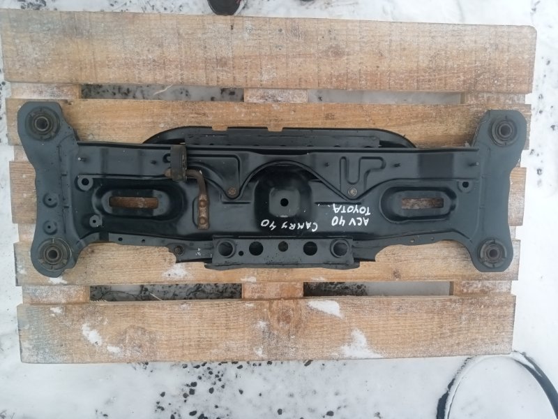 Задний подрамник Toyota Camry 2006-2011 ACV40 2AZ 2GR 5120633061 Б/У