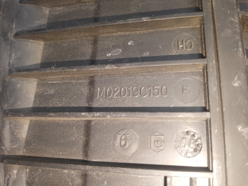 Корпус воздушного фильтра C4 2010-2016 B7 DV6C