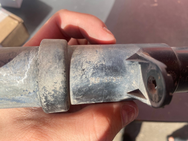 Форсунка омывателя фар Touareg 7L