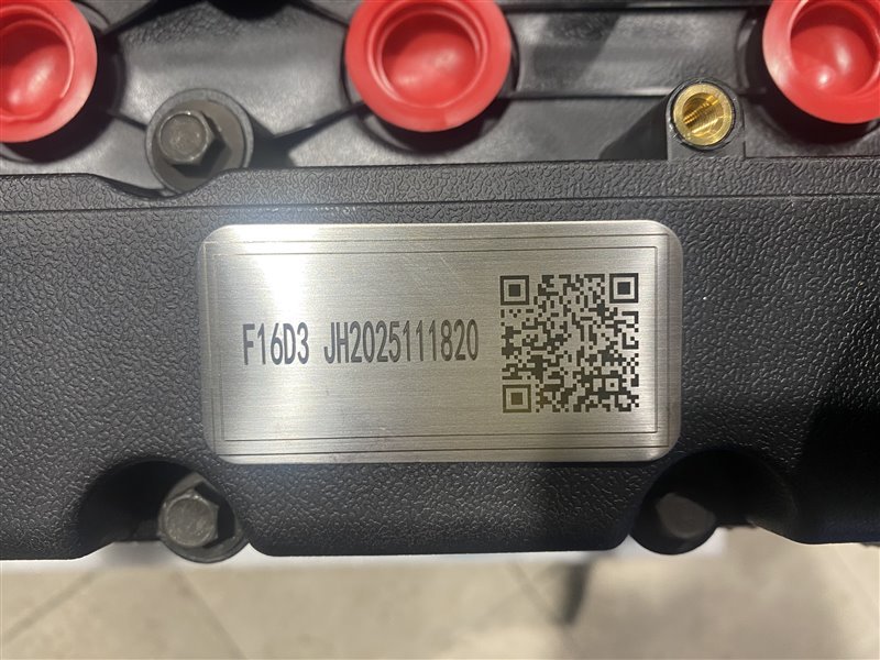 Двигатель CRUZE Двигатель CRUZE