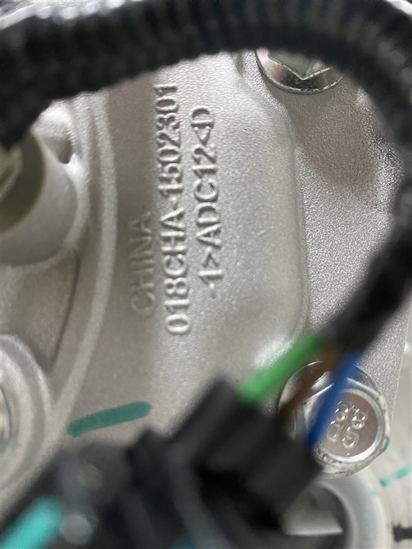 Вариатор Tiggo