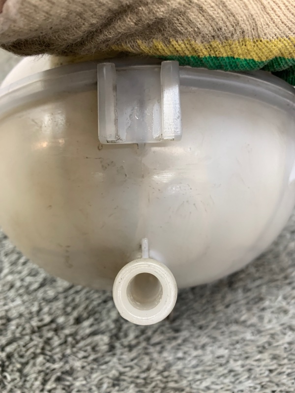 Расширительный бачок A3 8V