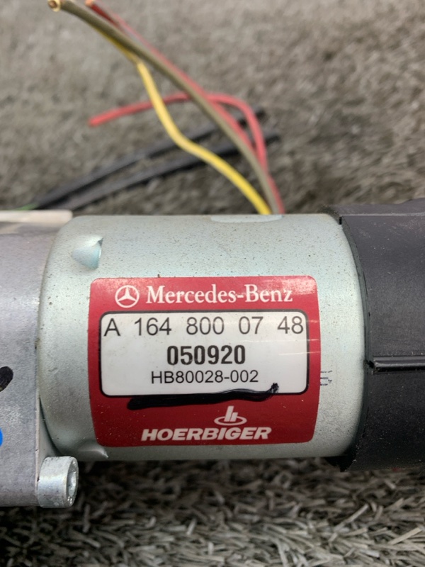 Насос крышки багажника ML GL W164 X164 W251