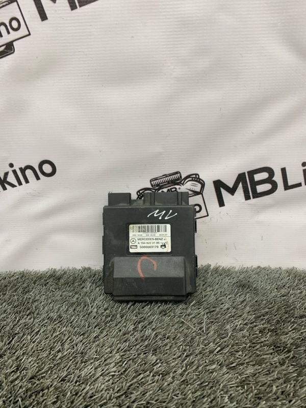 Запчасть блок управления крышкой багажника Mercedes ML GL W164 X164 W251 A1648203185 Б/У Блок управления крышкой багажника Mercedes ML GL W164 X164 W251 A1648203185 Б/У
