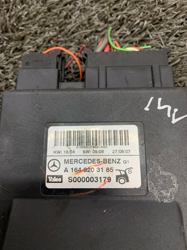 Блок управления крышкой багажника Mercedes ML GL W164 X164 W251