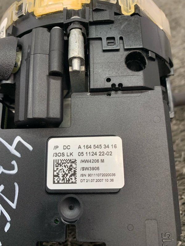 Датчик угла поворота руля ML GL W164 X164 W251