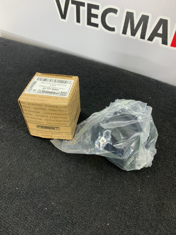 Втулка стабилизатора передняя Honda Accord 2006 CL9 K24A HSBCL7F новая