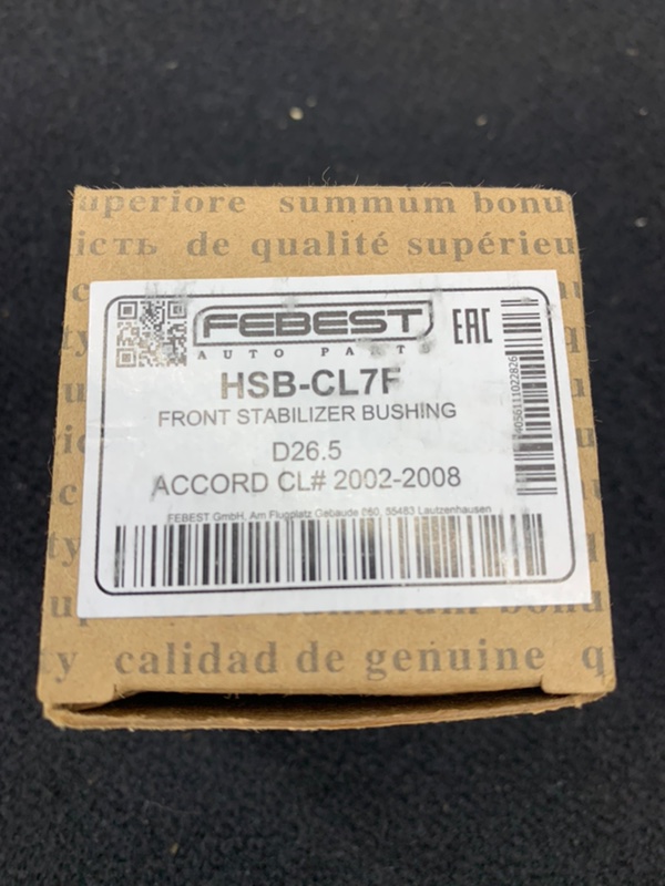 Втулка стабилизатора передняя Accord 2006 CL9 K24A