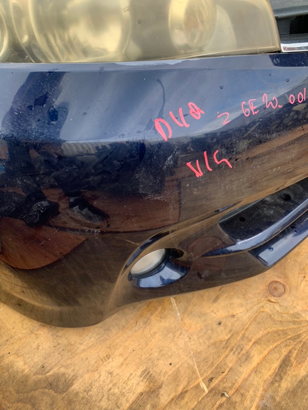 Nose cut Toyota Wish ZGE20