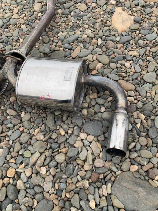 Глушитель RX8