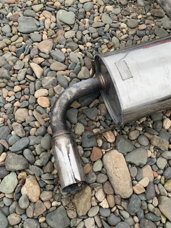 Глушитель RX8