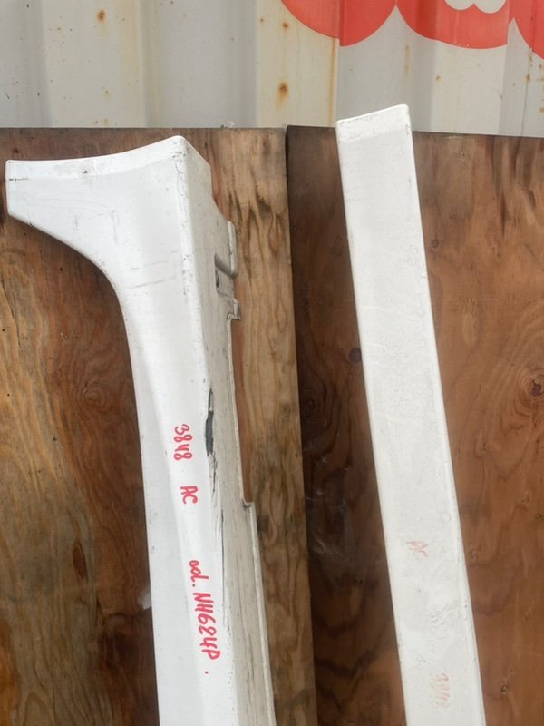 Накладки на пороги Accord CW2