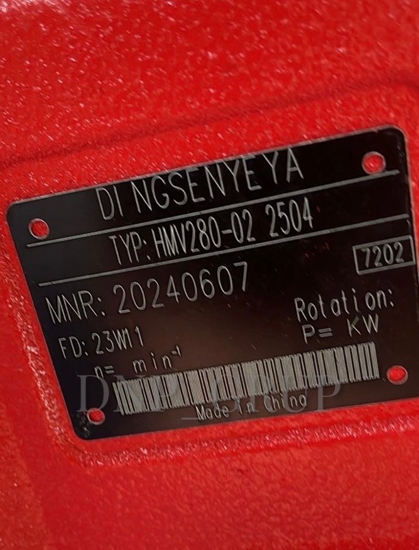 ГИДРОМОТОР HMV280-02 2504