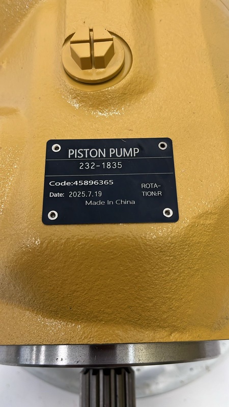 Гидравлический насос 232-1835