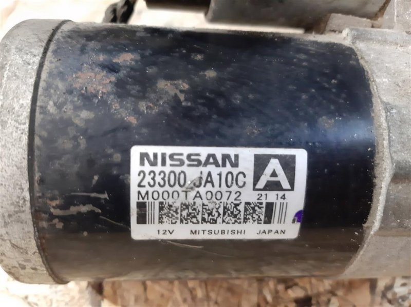 Стартер Murano Z51 VQ35