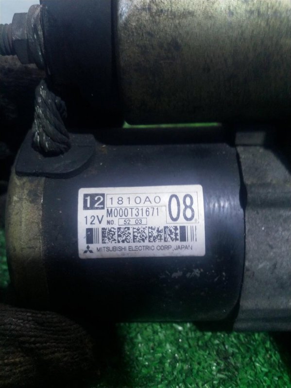 Стартер Lancer 10
