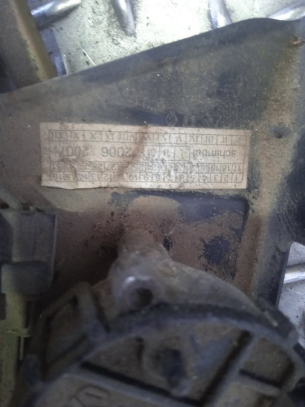 Трапеция дворников Logan 1 Трапеция дворников Logan 1