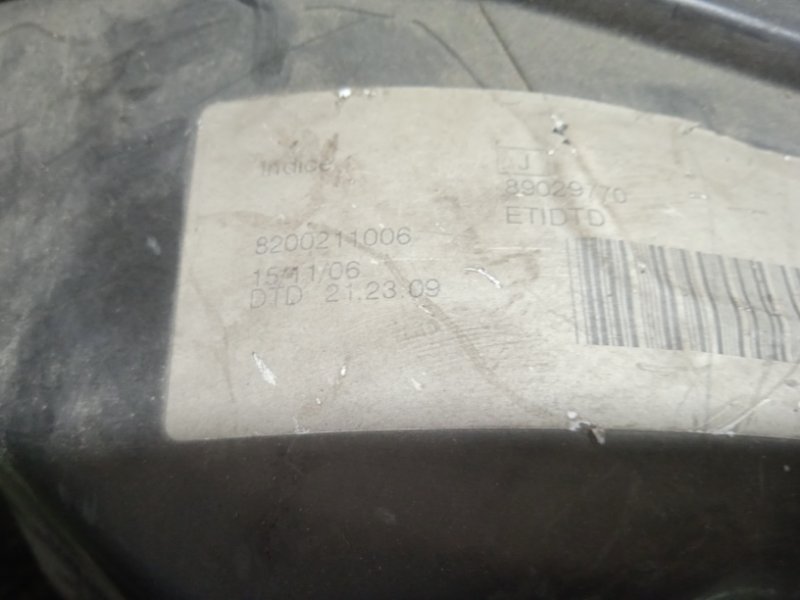 Фара галогеновая правая Logan 1 Фара галогеновая правая Logan 1